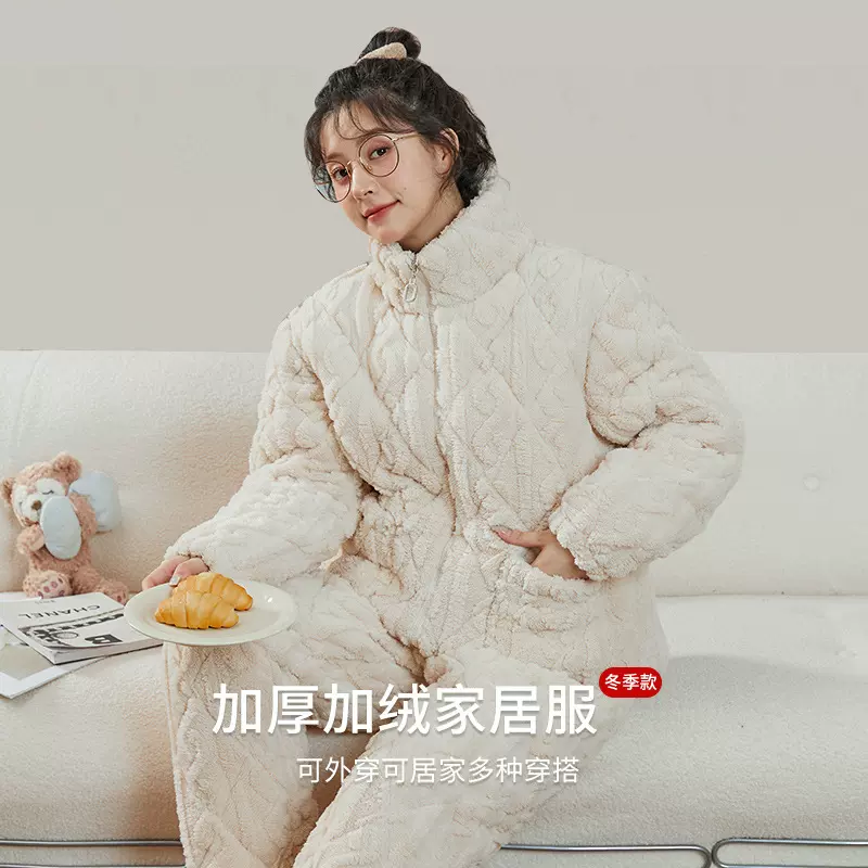 新款冬季三层夹棉加厚睡衣女提花保暖舒棉绒可外穿家居服套装批发