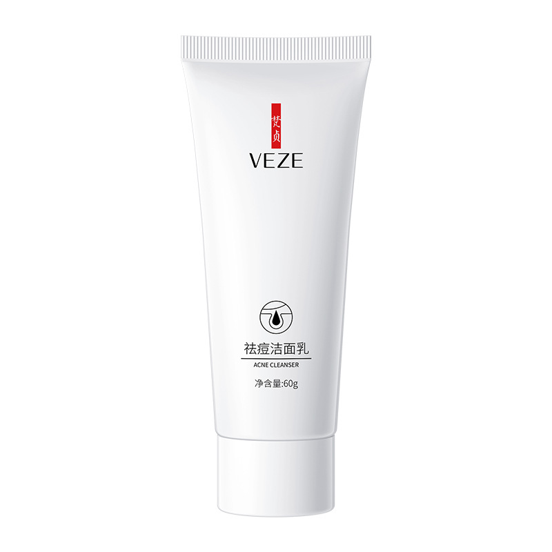 Fanzhen anti-Acné crema de limpieza profunda mejorar la piel del acné se desvanecen marcas de acné limpiador facial anti-Acné crema esencia