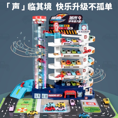 Dinosaur Winding Mountain Highway Rail Car Park Car Adventure Parking Lot Children Boys Toys Dropshipping