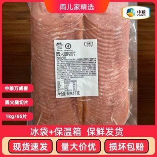 �мZ1KG�A����Ƭ��Ѭ���������λ����ͼ�決�h�����_���ʳ��