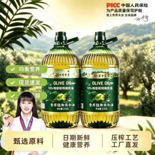 �ؼ���ե�ϙ���2.55Lʳ��ֲ���{�����ϙ�������xԭ�ϼ��ó�����