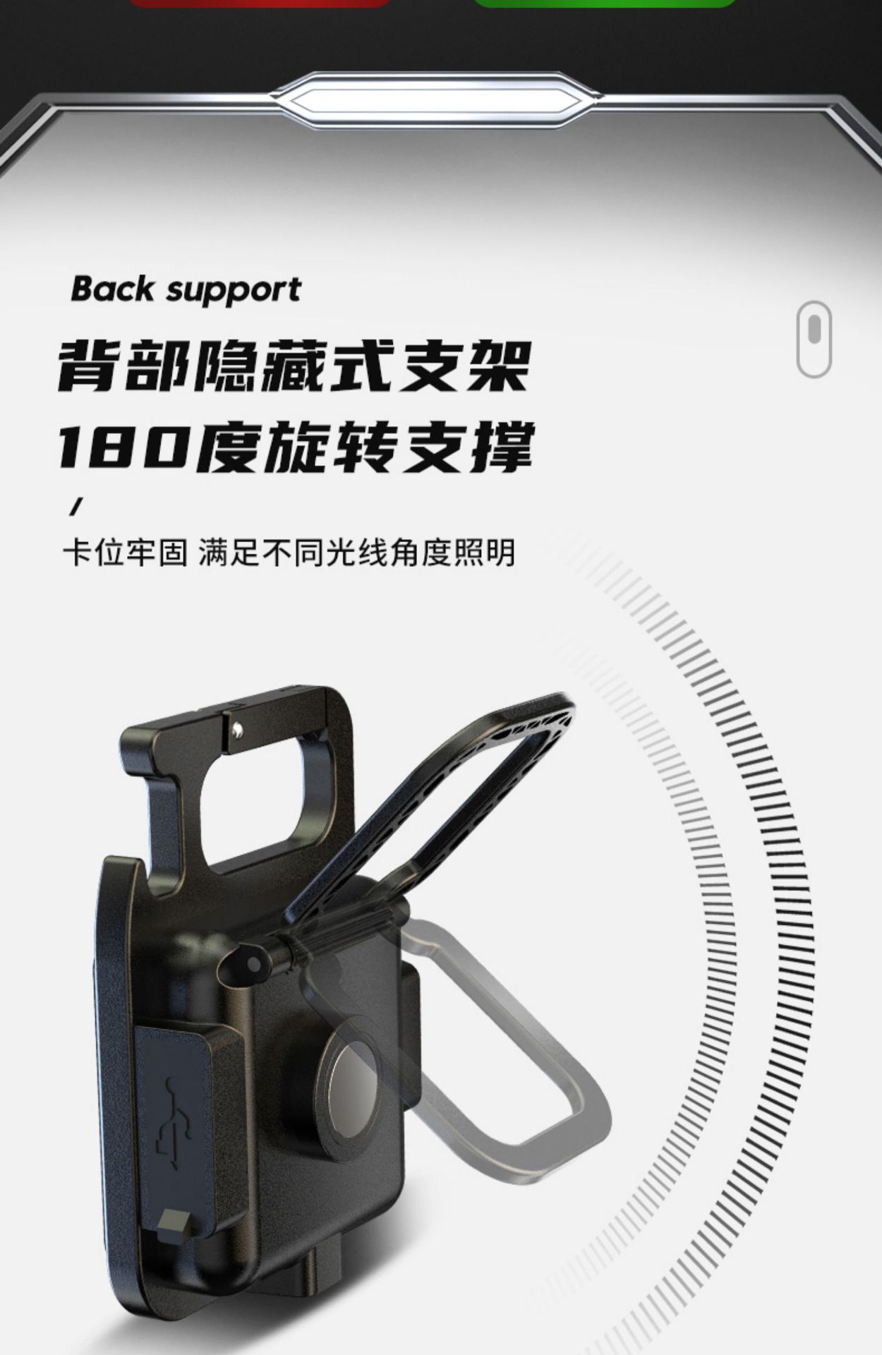 宝贝详情图15.jpg
