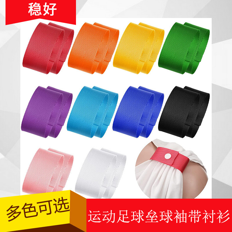 Amazon New Sports Softball Cuff Solid Color Gymnastics Sleeve Soccer Softball Sleeve Hook and Loop Fastener Amazon New Sports Softball Cuff Solid Color Gymnastics Sleeve Soccer Softball Sleeve Hook and Loop Fastener