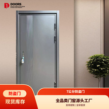 KD7����Ʒ�ư�ȫ���I�T����T��ȫ�T�M���TԴ�^�S�ҹ�؛