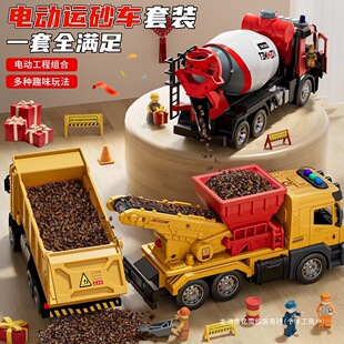 늄���ж܇������b��ͯ�\ɰ܇���͎��Ď����蹤��܇ģ�ͷ����к�