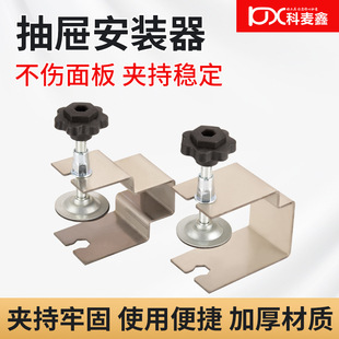 �b������̶��A���Ϳ���ľ��A�ӹ̶������͊Aľ���o�����b����