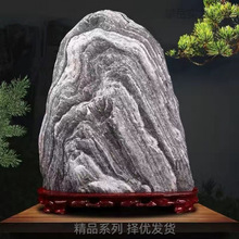����̩ɽʯ�Lˮ�[������ʯ����ʽ��ɽʯ���͸Ү�