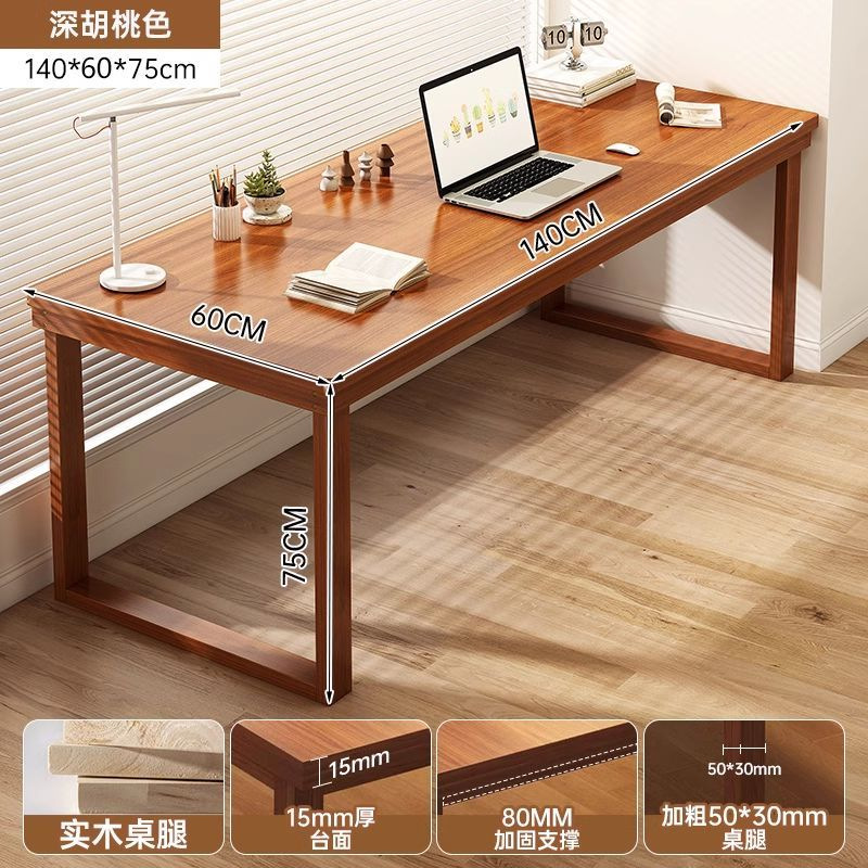 Mesa de escritorio de computadora casera dormitorio doble moderno simple mesa rectangular mesa de trabajo estudiantil escritorio