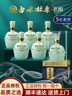 ��ˮ�ſ���ᄾ�52�ȝ����ͼ��Zʳ��ˮ�׾�500ml*6����Y���b�ͶY