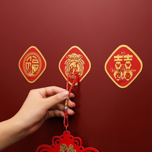 Strong sticky hook red seamless sticker load-bearing festive blessing sticky hook household punch-free wall door back storage hook
