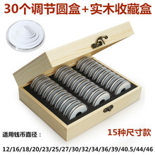 30ö�o��ű��o�йŎ��~�XӲ������b���yԪԬ���^�X���ղغ����]