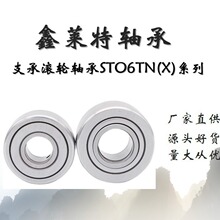 �������NNTR90220
