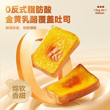 �ȱ�ٝ�ҟ�������˾����������A�ĸ��c���eʳƷС����300g���