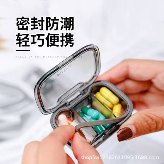 Medicine Box Portable small size Mini Three Meals a Day Pills Tablets Drug Sub-box Portable Medicine Sub-box