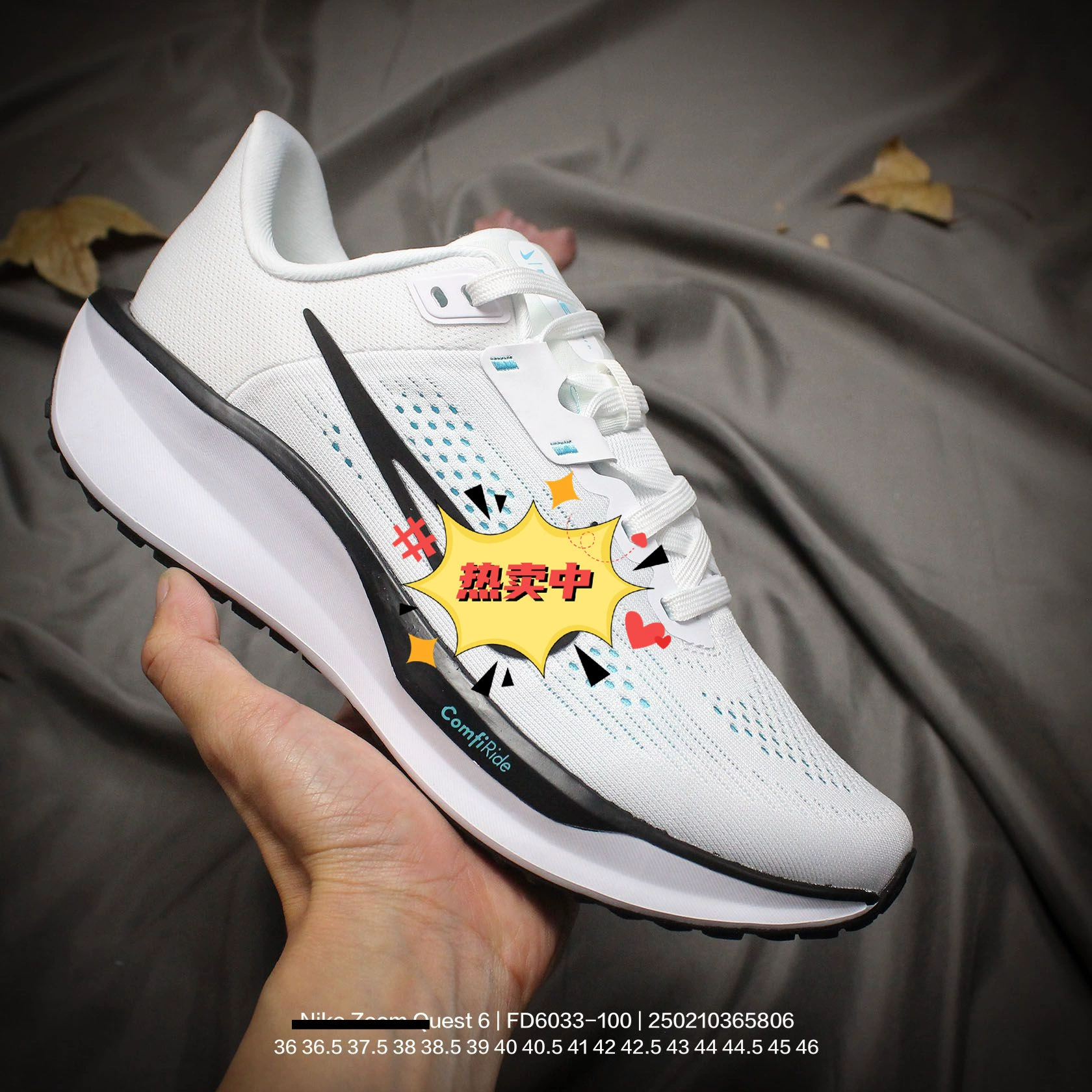 Новые кроссовки NK Zoom Quest 6 Explorer шестого поколения с низким верхом, лёгкие, дышащие, повседневные спортивные кроссовки для бега