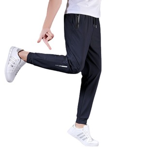 Factory wholesale men's plus size air conditioning pants summer thin quick-drying sports pants men's ice silk high stretch casual pants