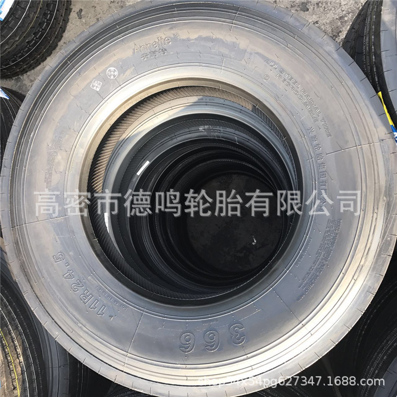 Suministre el neumático de coche radial de acero del neumático 11/12R24.5 del camión 11R24.5