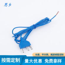 ���l�t��늵��P�Դ�� �{ɫ���^�Դ�� �t���O����о���g늹P����