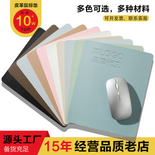 Ƥ����ˉ|�k������X���|��logo����늸�����|���s��ɫ��ˉ|��