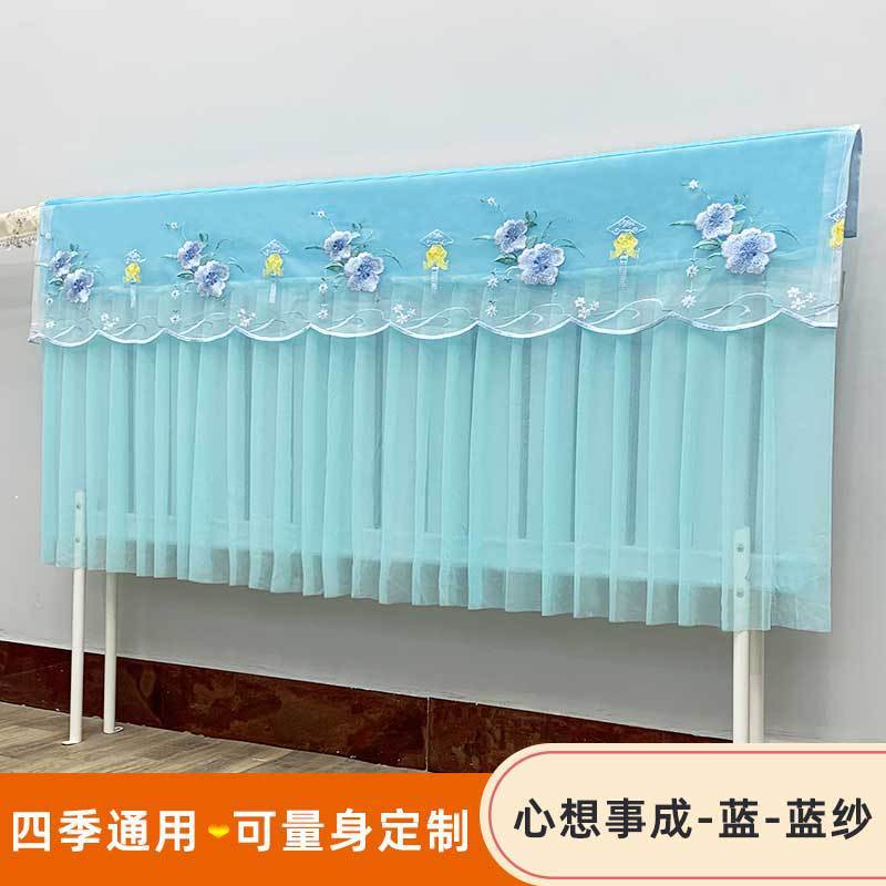 暖房器具カバー防塵家庭用シンプル布芸新型暖房カバー|undefined