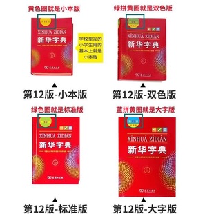 �¾��h�����|���A�ֵ�12�W���ڰ���Ƥ��Ƥ�ֵ�pvc���o�װ��Ƥ