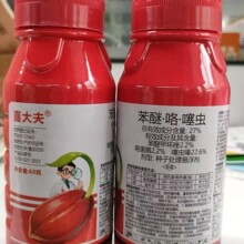С����N��27%���ѿ����x��ƷС����N��27%���ѿ����x���l