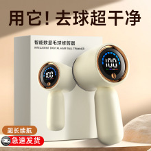 25�羳�¿�ë���޼���Óë�C�·�����ȥ��ë����������������ë��