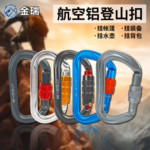 ���l�����X304���P䓏��ɿۏ����h��ɽ�ۺ��J�ے��h��ȫ�ێ��i