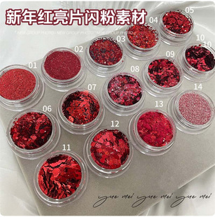 �tɫϵ���}�Q���������W����Ƭ ��ϵ��t�A�ΐ���ָ��DIY�b�Ʒ�N