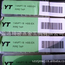 �N��YT���������z��1/4-18NPTF �M�ڽz��