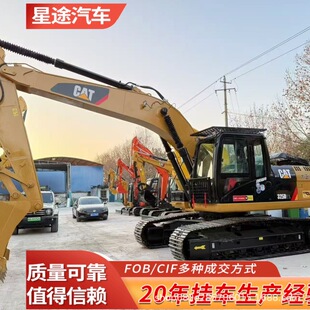 �羳cat�ھ�C20��Ƥ�������ɿ���·�޽��S�޺��ο���320b�ھ�C