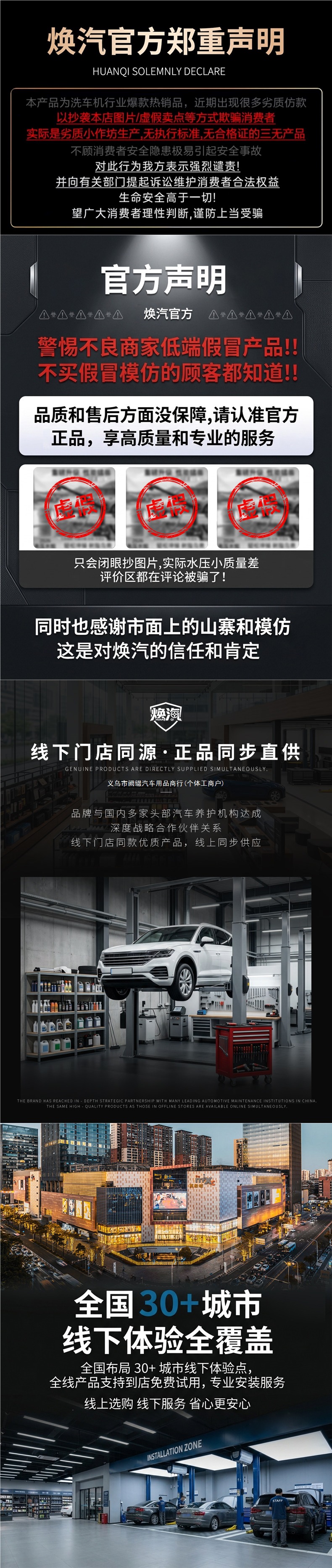 Wireless car washer 2026 new model high-pressure water gun for home car cleaning, high-power rechargeable lithium battery, supercharged Shenman