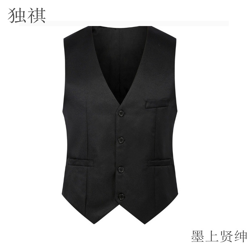 Camisole