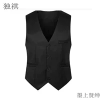 AliExpress Amazon 2022 экспортный мужской однотонный костюмный жилет, повседневный многоцветный жилет, можно носить с волосами