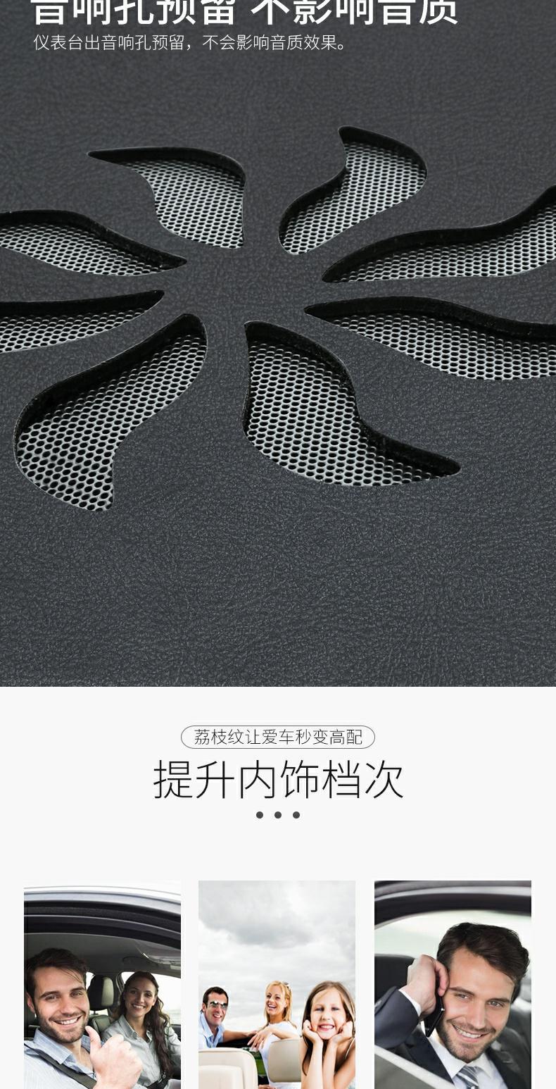 Suitable for Mazda Cx-5 Instrument Panel Light-Proof Mat Cx-4 Central Control Sunshade Sun Protection Modified Decorative Car Accessories
