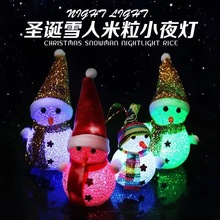 }QbƷСѩ˔[晙̨}QՇùնY