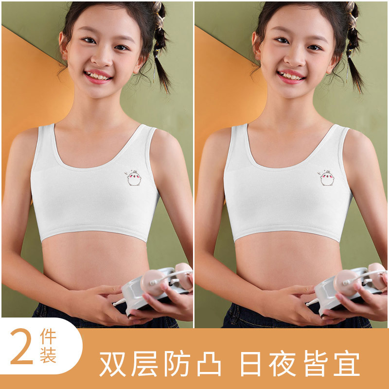 Белый комплект