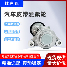 �������1345A095 1345A090����Ƥ���ǽ���70*30.5