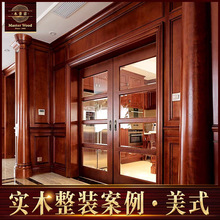 全屋定制柜子加工厂衣帽间整体多层实木板材定制柜子家具卧室轻奢