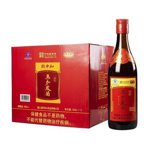 ���к����Ƥ��38�ȼ��500ml*12ƿ���䱣���B���ص�ș������B��