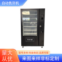 �Ԅ���؛�C���I����؜�u�C���������ʳС�͟o�����u�C�Ԅ���؛