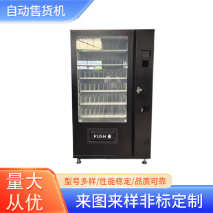 �Ԅ���؛�C���I����؜�u�C���������ʳС�͟o�����u�C�Ԅ���؛