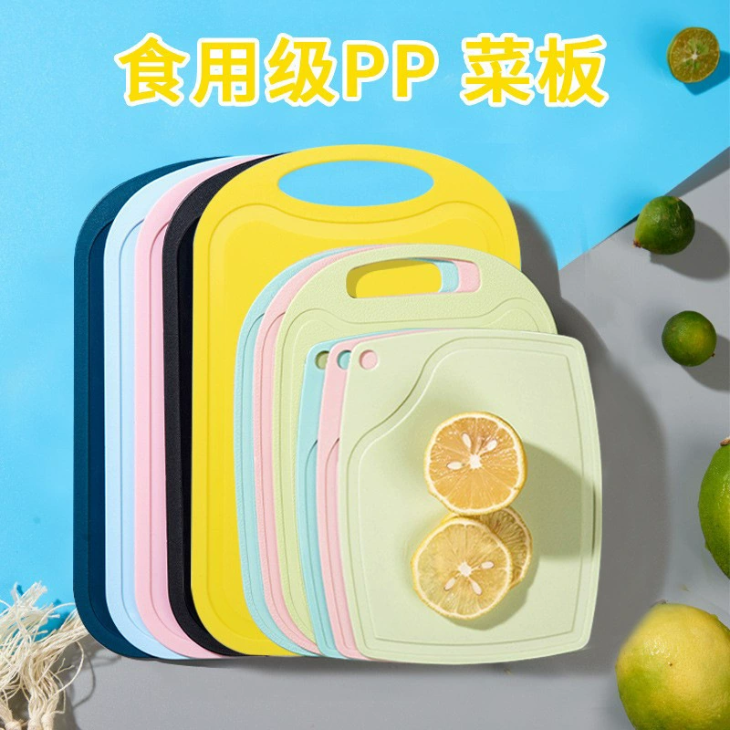 Pp разделочная доска кухня разделочная доска домашние фрукты разделочная доска утолщение нож доска пластиковая пищевая добавка для детей школьная овощная доска