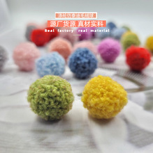 Դ�^���S���Ʋ�ɫ��]̩��ë����b�o��DIY�ֹ��l����ë�q��