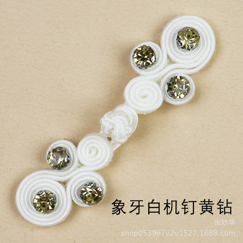 Miaoyi teje a mano cuatro turbinas de diamantes de color clavos hanfu cheongsam vestidos de botones fabricantes de venta directa Guofeng botones