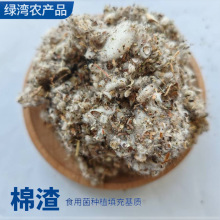 �F؛��������ʳ�þ�ԭ�������© ��ˮ͸��Nֲ�Bֳ�����њ� ����