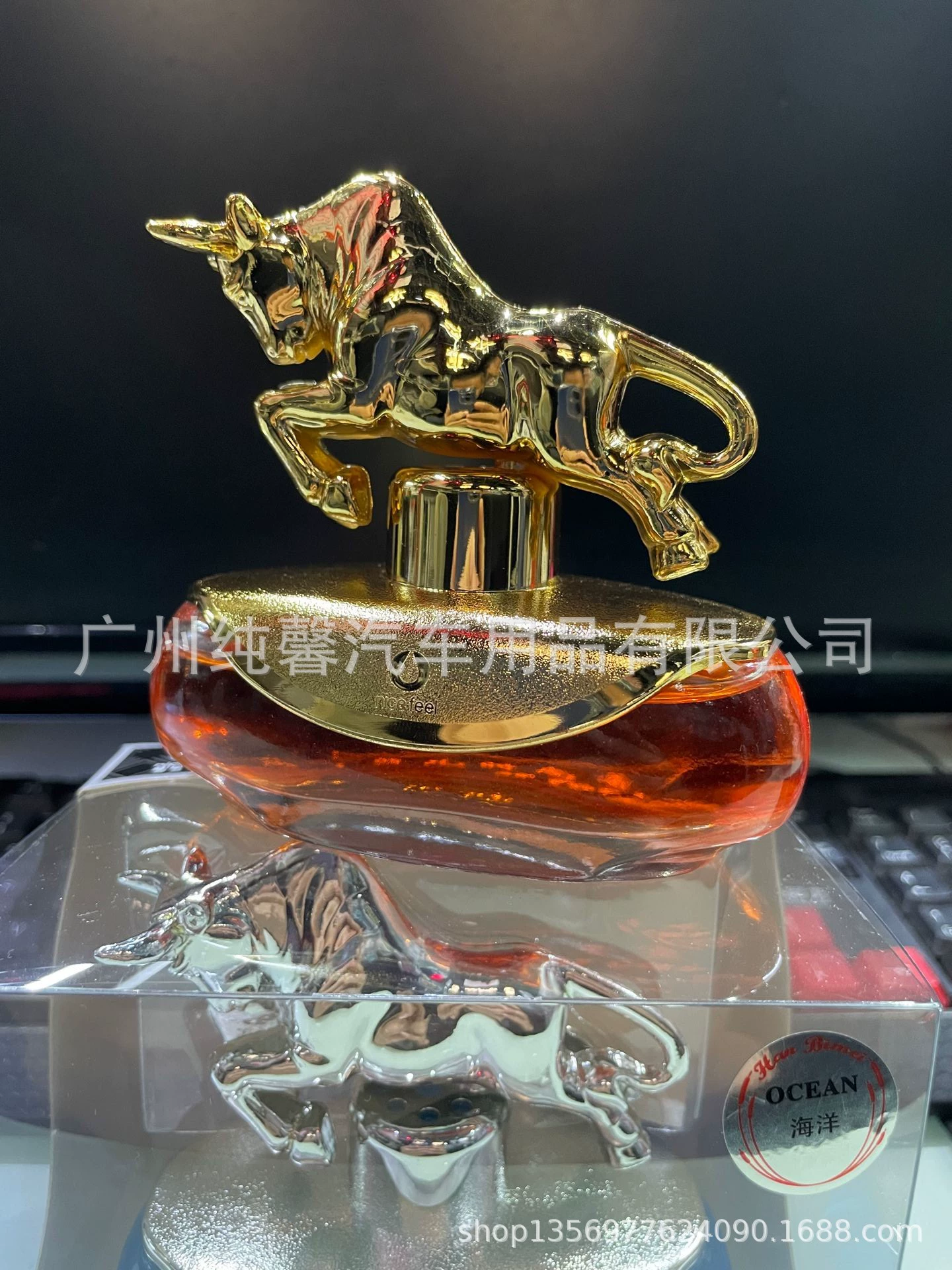 Автомобильные духи украшения сиденья новая корова украшения парфюмерии украшения сиденья Walker Street корова духи