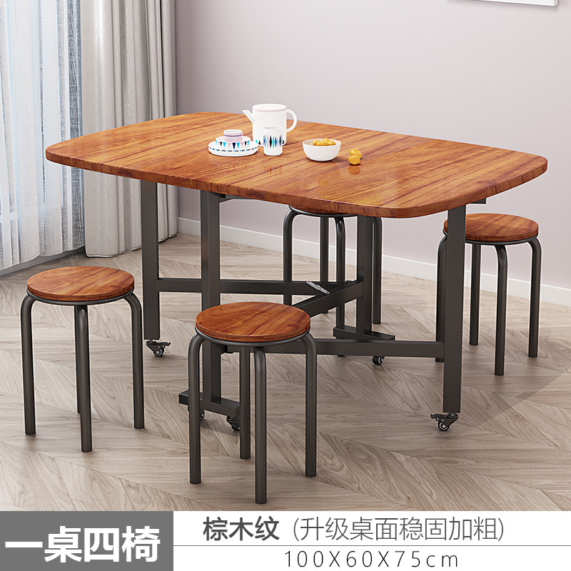 Casa de tres veces mesa plegable móvil y silla pequeño apartamento móvil plegable mesa de comedor y silla con ruedas simple mesa triple y silla
