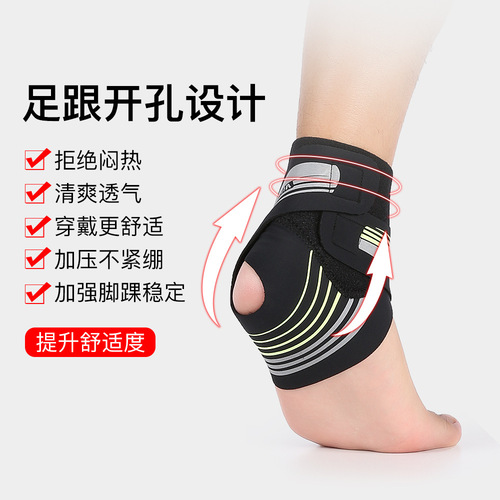 Vilico Spring and Summer Basketball Football Outdoor Sports Ankle Support Straps with Compression Lightweight Comfortable Anti-Twist Protective Gear