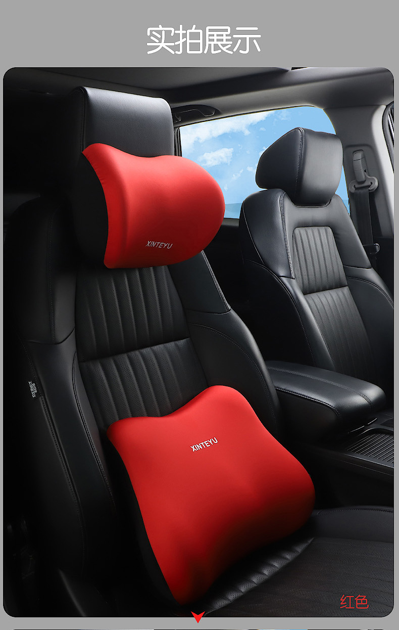 Car Lumbar Support Car Driving Headrest Seat Backrest Car Cushion Driving Lumbar Support Waist Support Pillow Lumbar Support